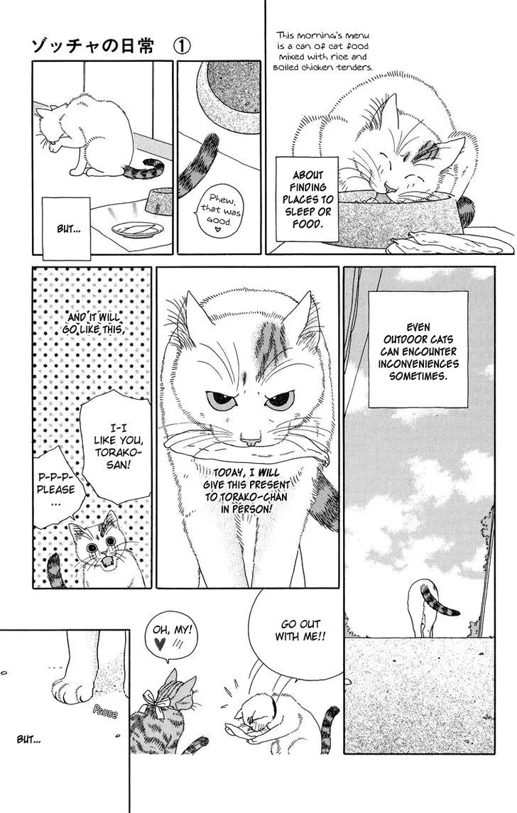 Zoccha no Nichijou - Page 2