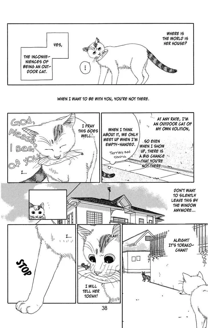 Zoccha no Nichijou - Page 3