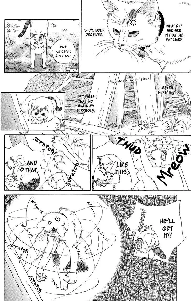 Zoccha no Nichijou - Page 3