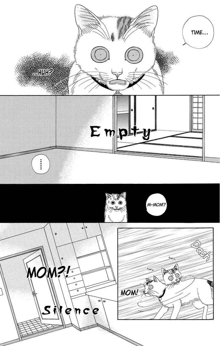 Zoccha no Nichijou - Page 14