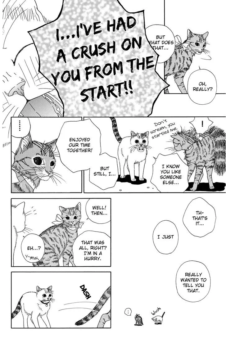 Zoccha no Nichijou - Page 9