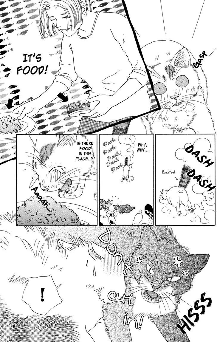 Zoccha no Nichijou - Page 2