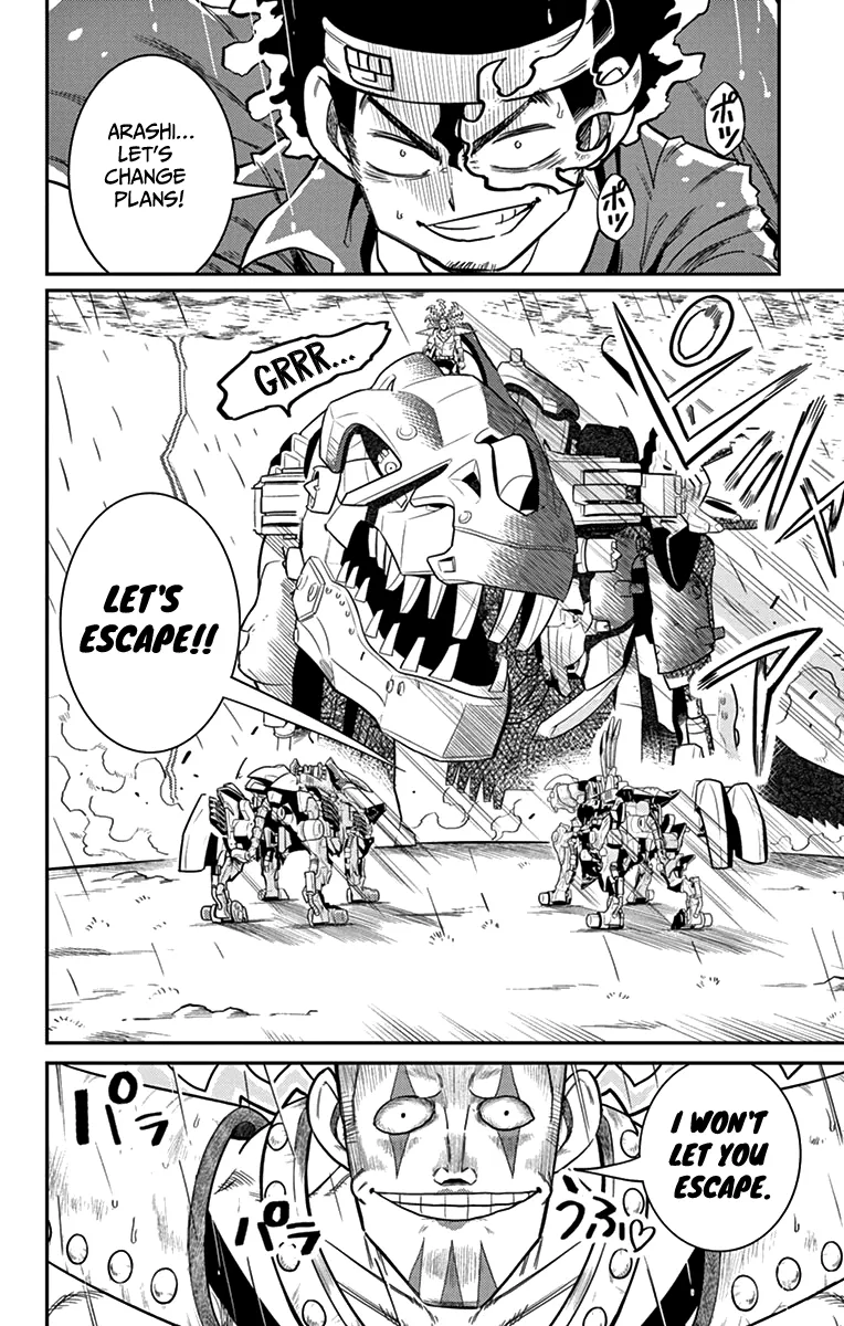 Zoids Wild Chapter 6 page 31 - MangaKakalot