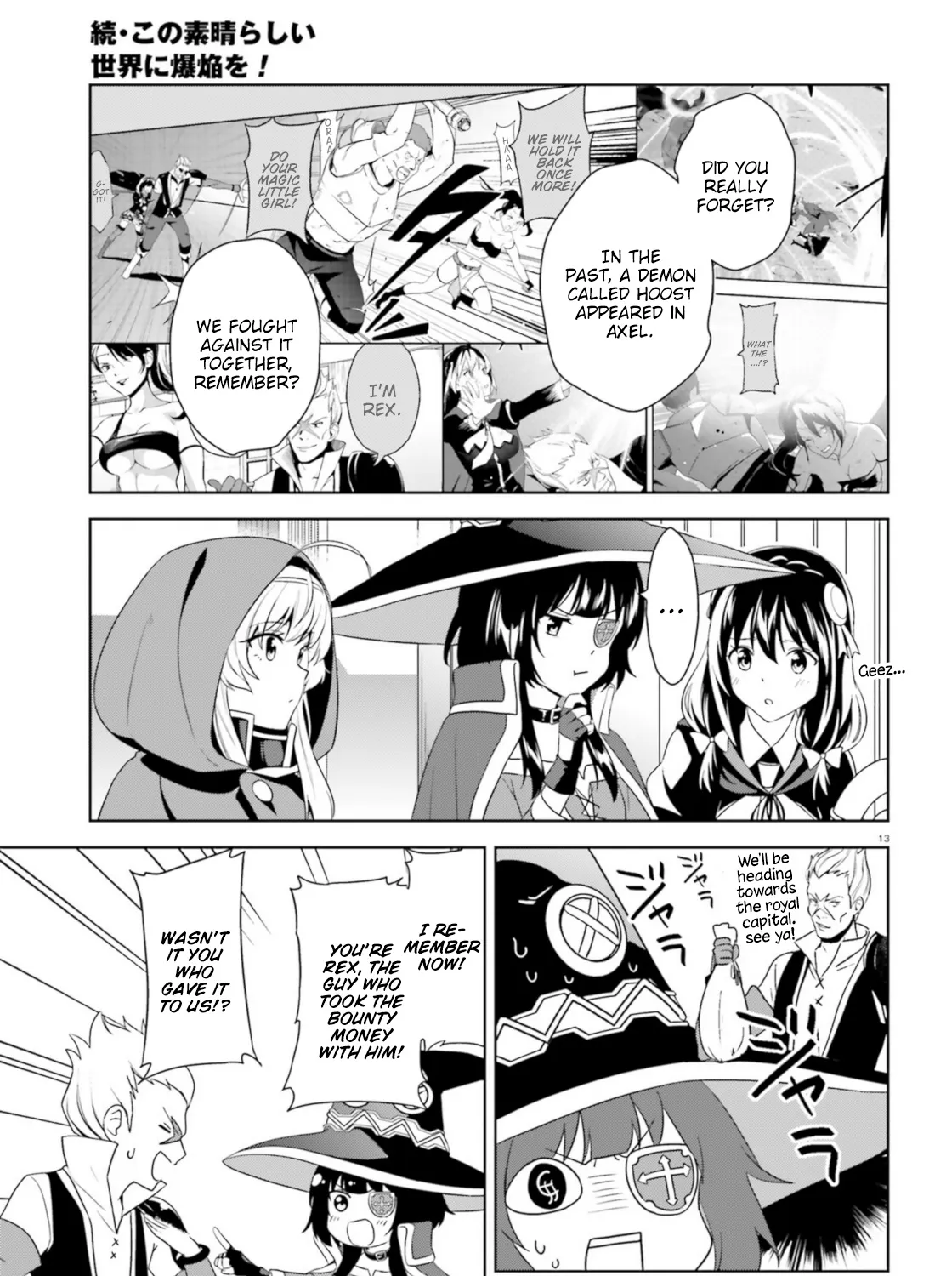 Zoku Kono Subarashii Sekai Ni Bakuen Wo! Chapter 14 page 25 - MangaKakalot