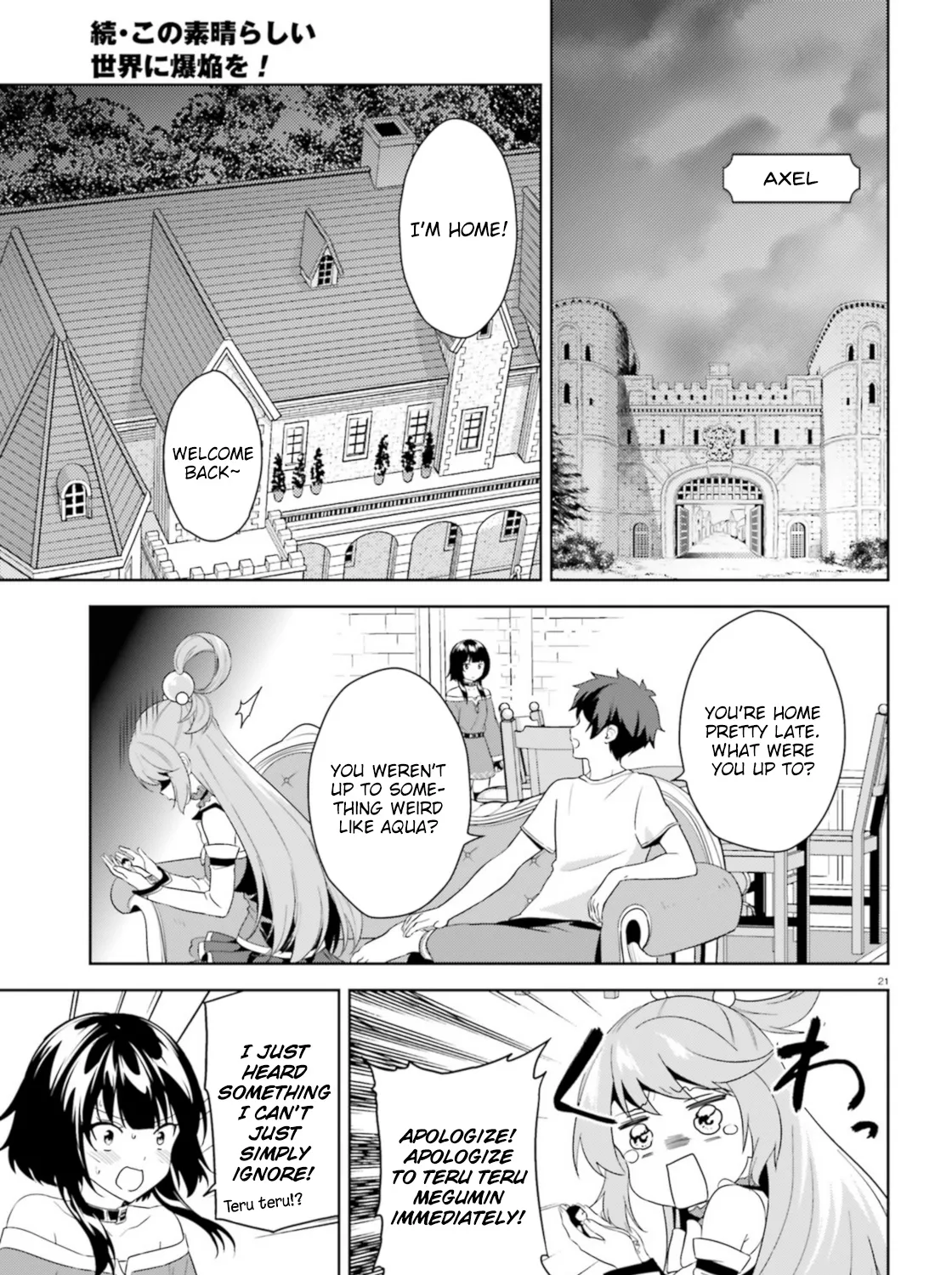 Zoku Kono Subarashii Sekai Ni Bakuen Wo! Chapter 16 page 39 - MangaKakalot