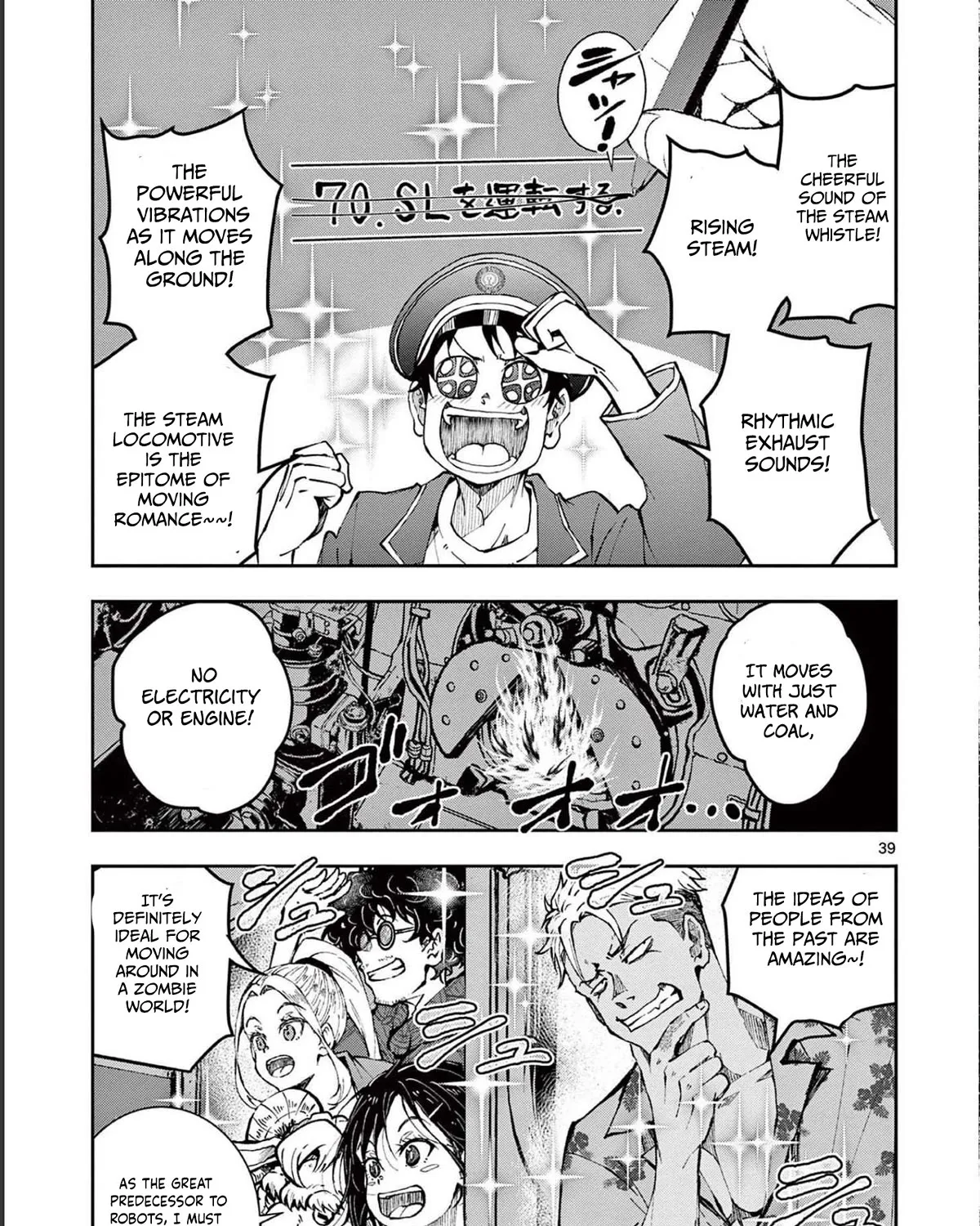 Zombie 100 ~100 Things I Want To Do Before I Become A Zombie~ Chapter 45 page 78 - MangaKakalot