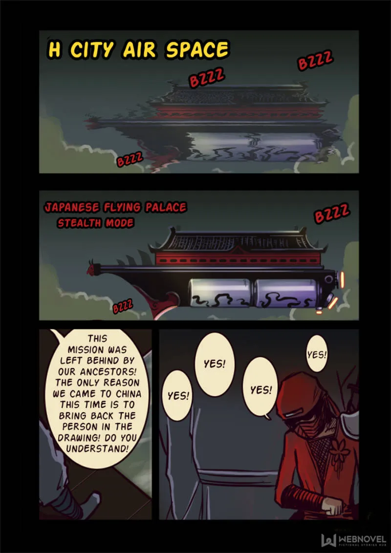 Zombie Brother - Page 1