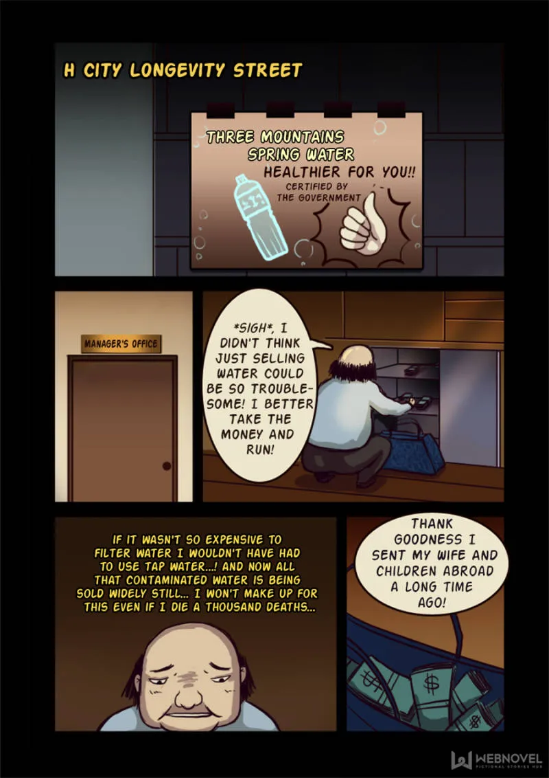 Zombie Brother - Page 6