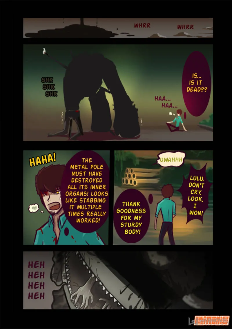 Zombie Brother - Page 14