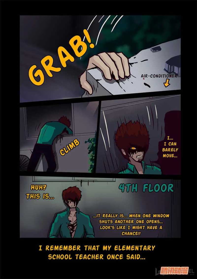 Zombie Brother - Page 15