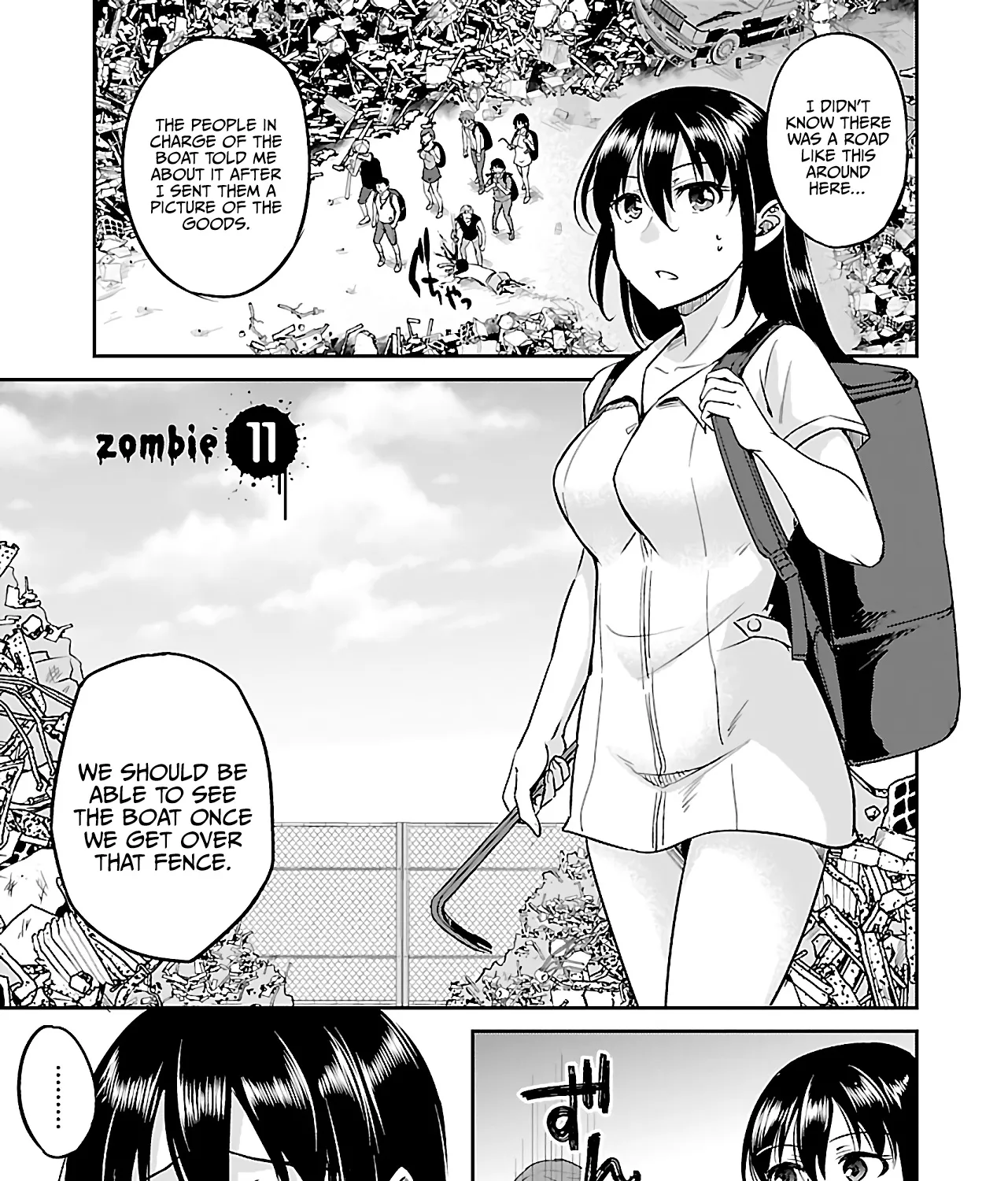 Zombie darake no Kono Sekai de wa Sex shinai to Ikinokorenai - Page 2