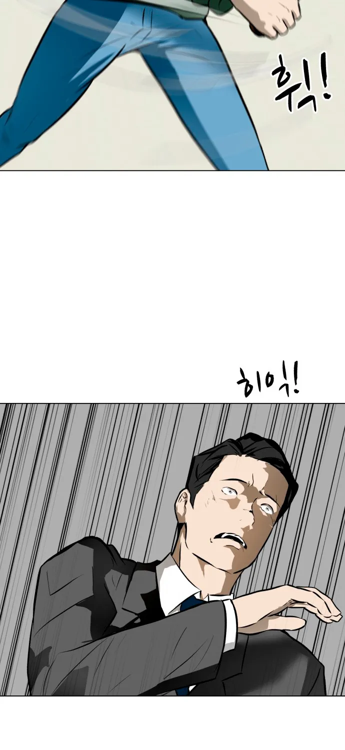 Zombie Fight Chapter 46 page 22 - MangaKakalot