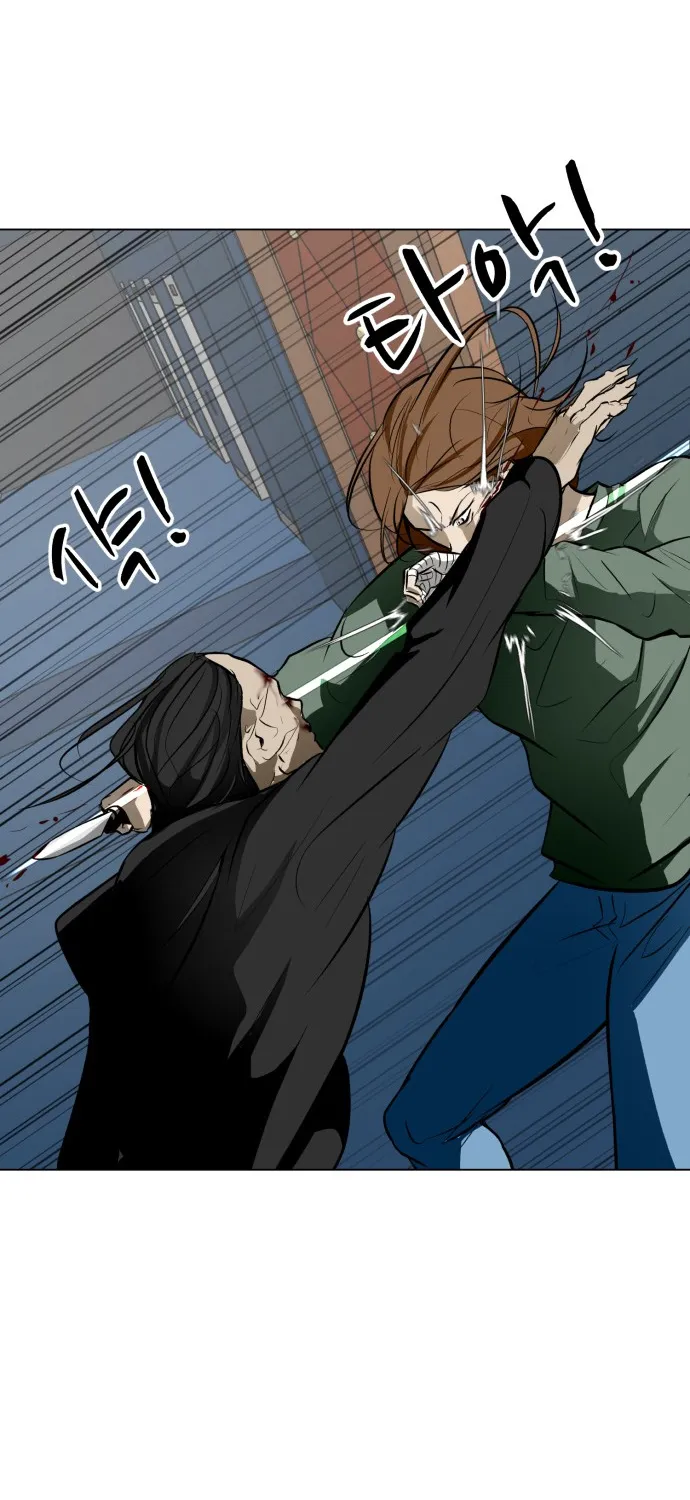 Zombie Fight Chapter 49 page 31 - MangaKakalot