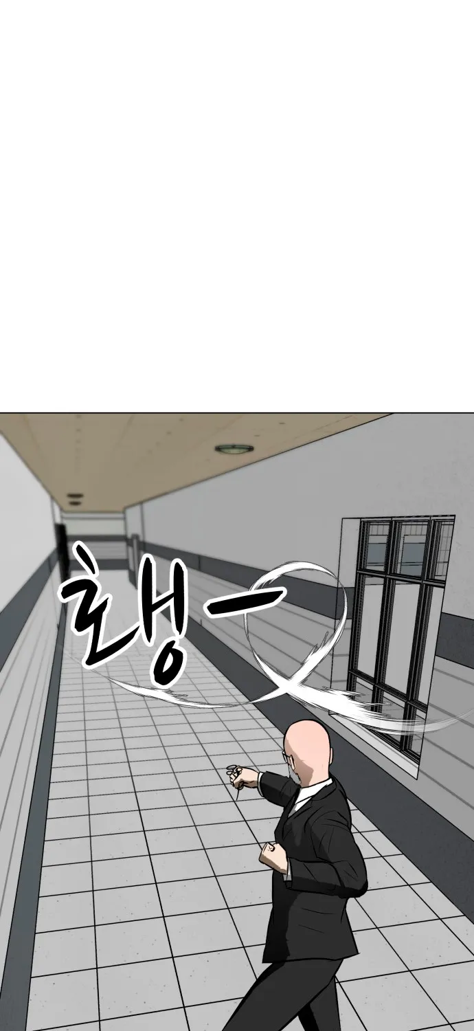 Zombie Fight Chapter 53 page 27 - MangaKakalot