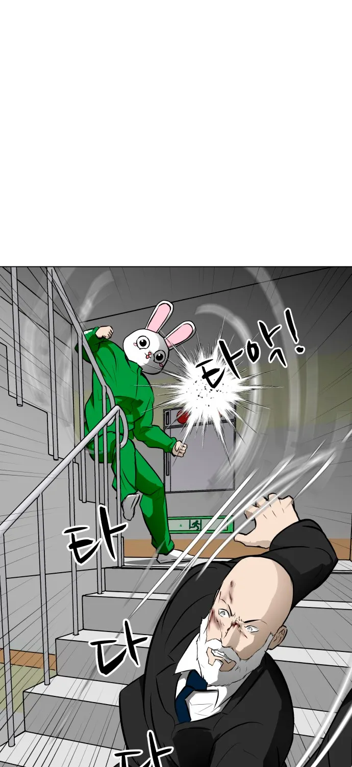 Zombie Fight Chapter 53 page 39 - MangaKakalot