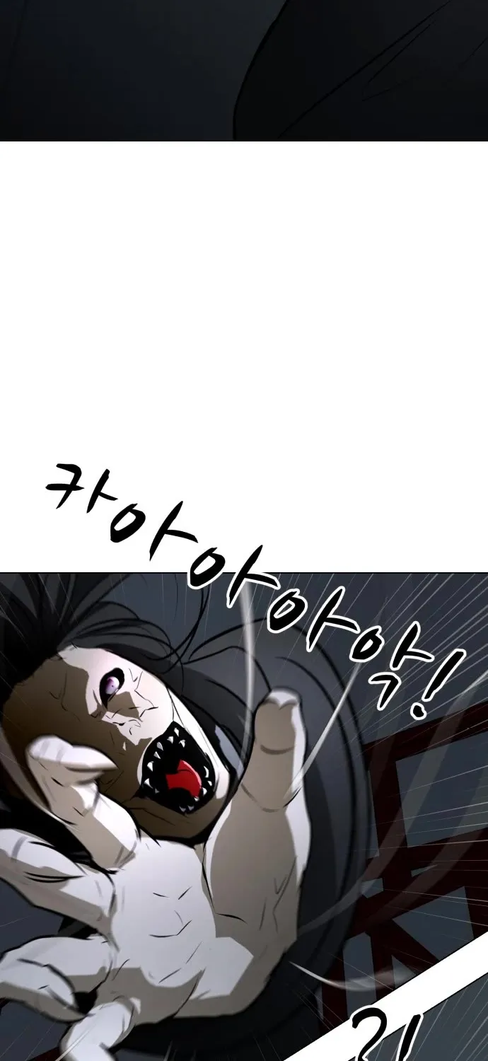 Zombie Fight Chapter 65 page 51 - MangaKakalot