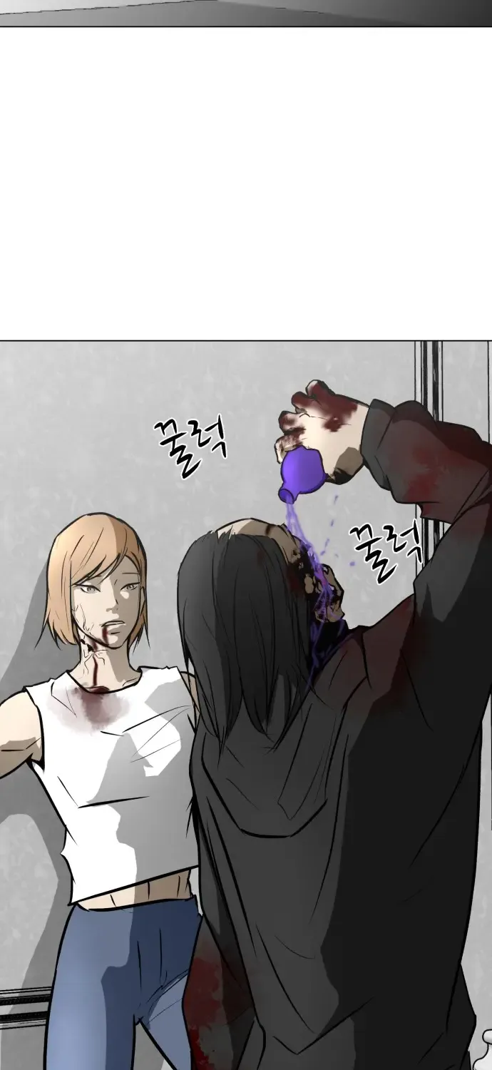 Zombie Fight Chapter 67 page 33 - MangaKakalot