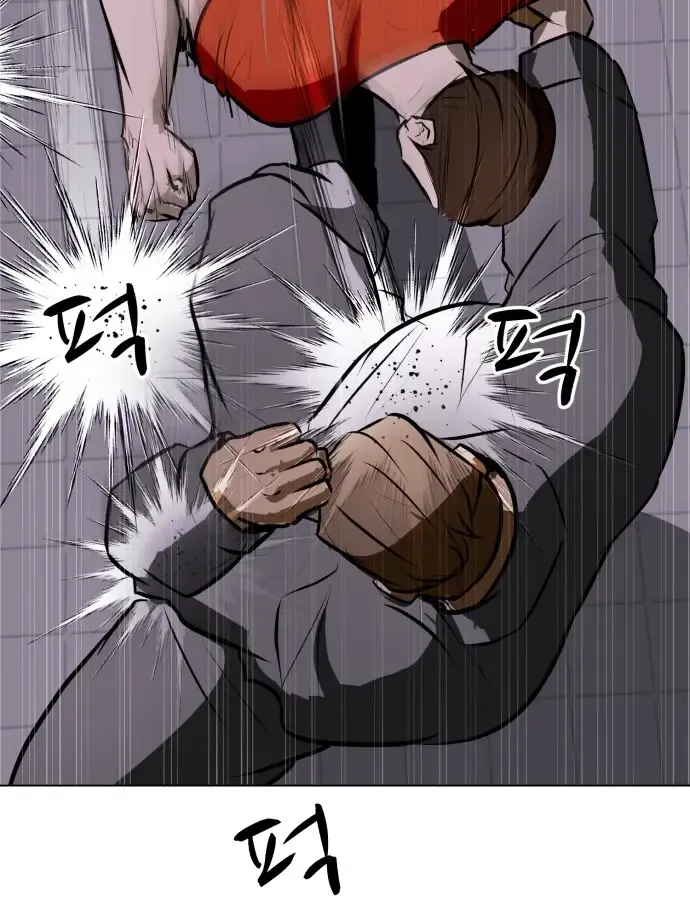 Zombie Fight Chapter 76 page 19 - MangaKakalot