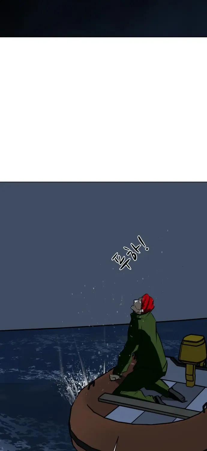 Zombie Fight Chapter 77 page 13 - MangaKakalot