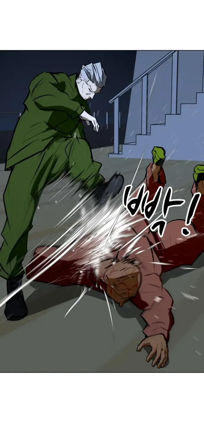 Zombie Fight Chapter 77 page 82 - MangaKakalot