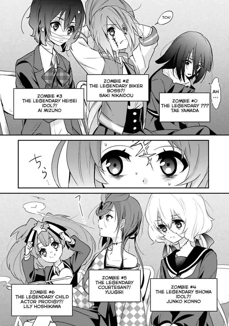 Zombie Land SAGA Chapter 4.1 page 4 - MangaKakalot