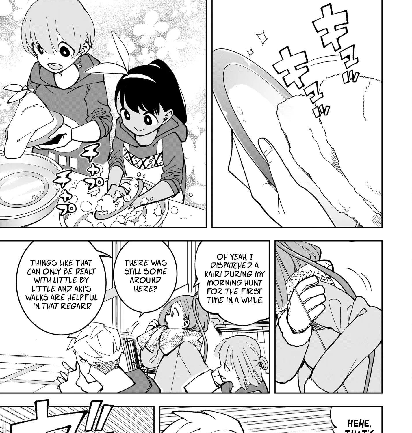 #Zombie Sagashitemasu - Page 12