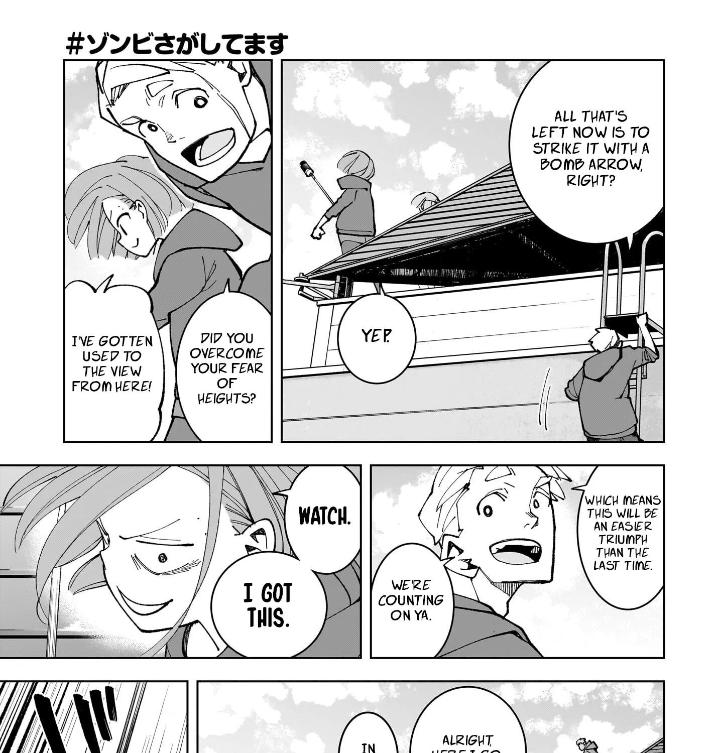 #Zombie Sagashitemasu - Page 32