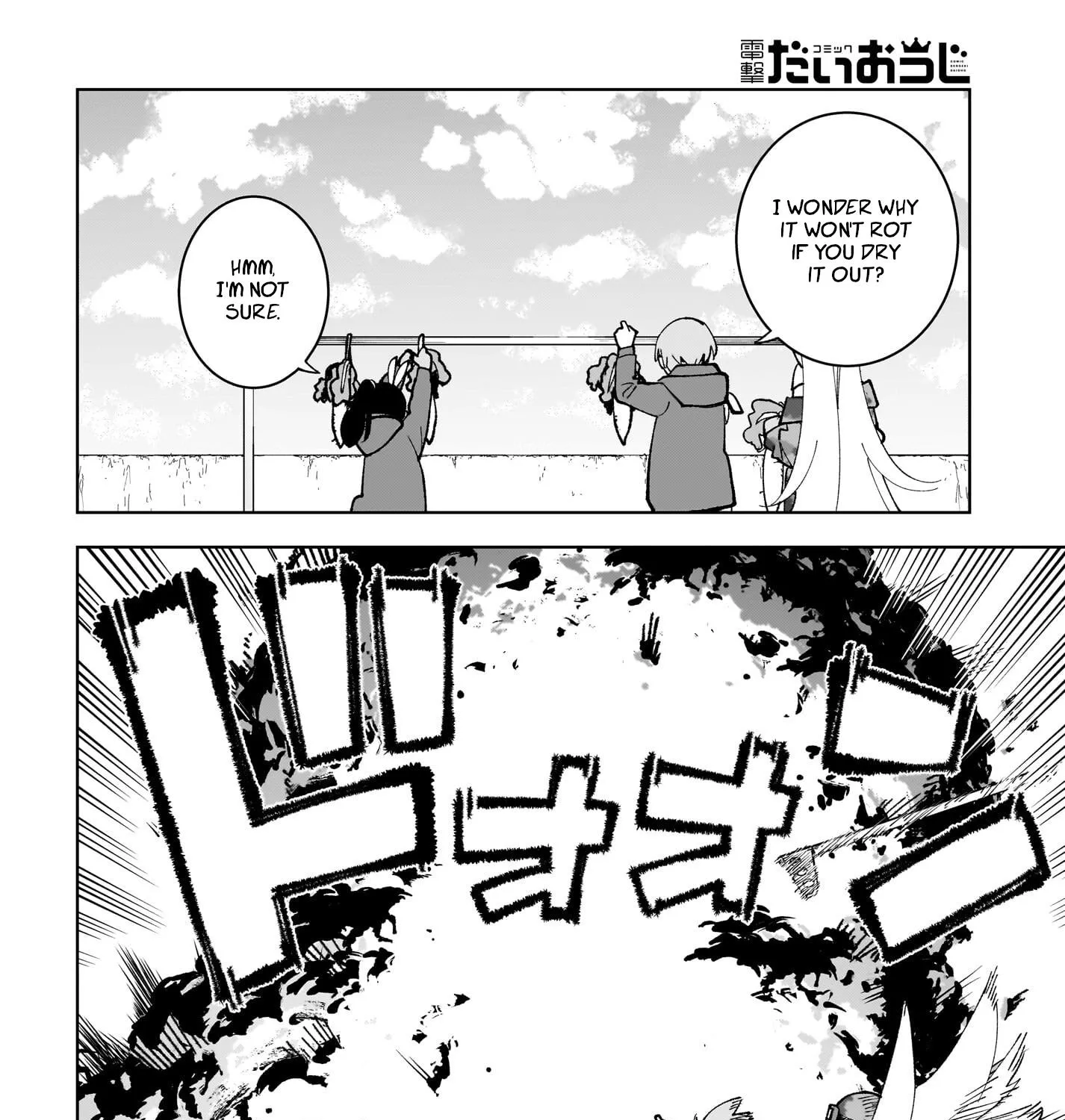 #Zombie Sagashitemasu - Page 42