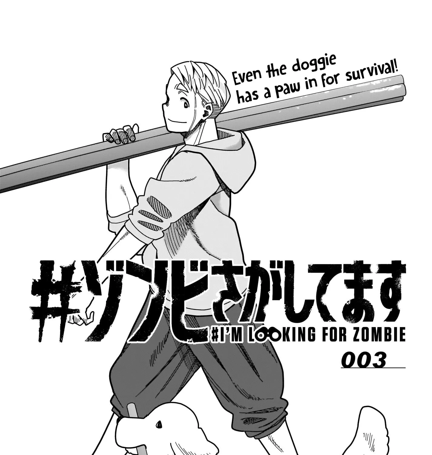 #Zombie Sagashitemasu Chapter 3 page 3 - MangaKakalot