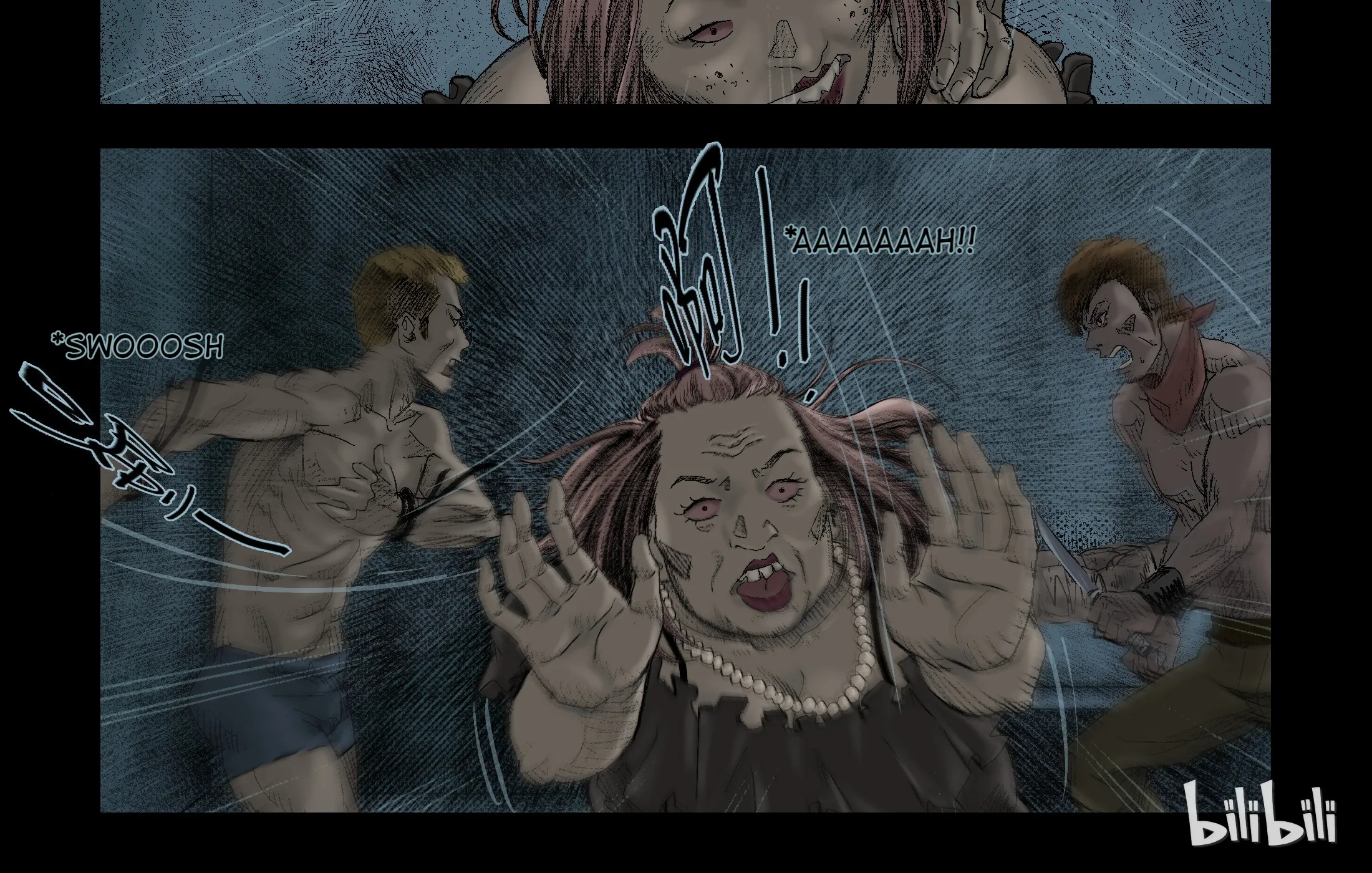 Zombie World - Page 7