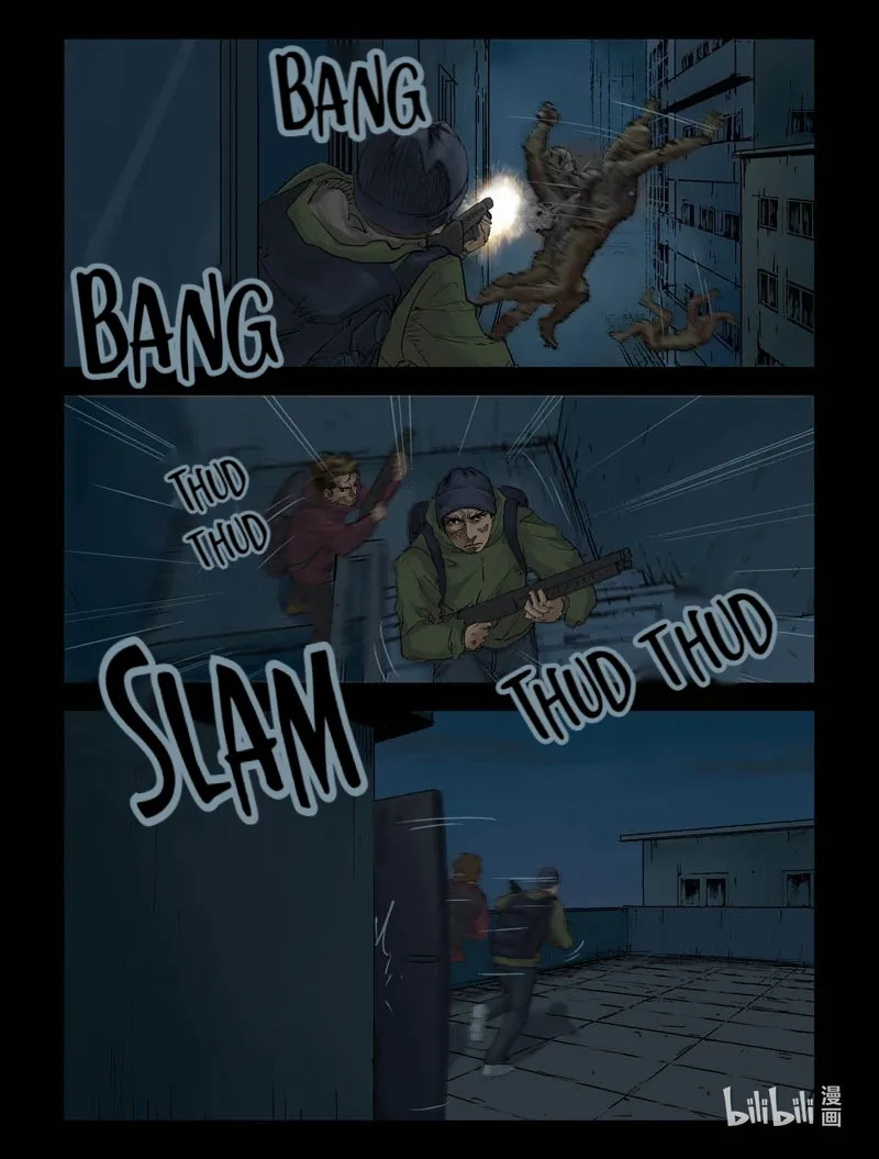 Zombie World - Page 5