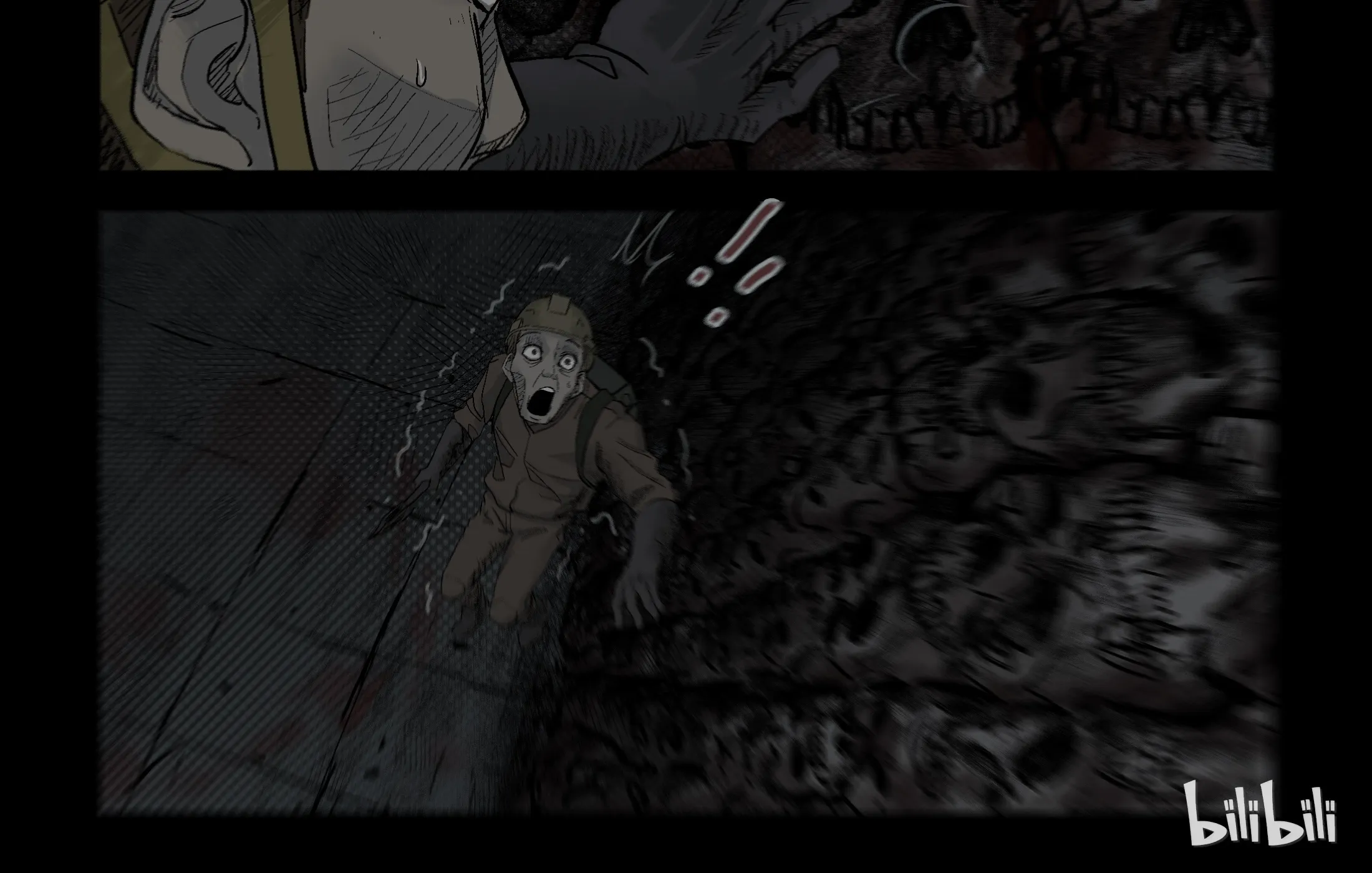 Zombie World - Page 9