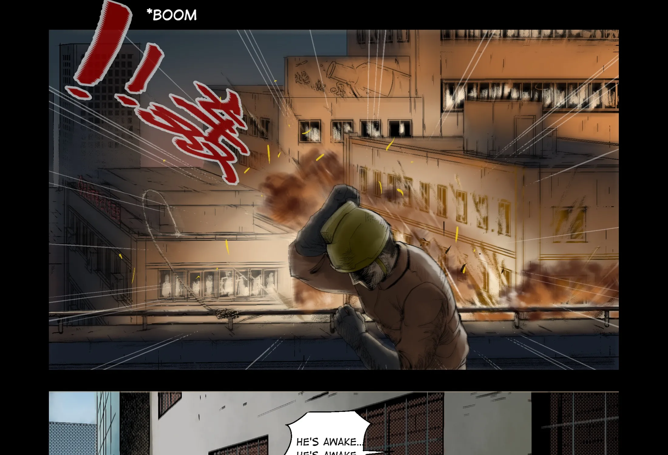 Zombie World - Page 14