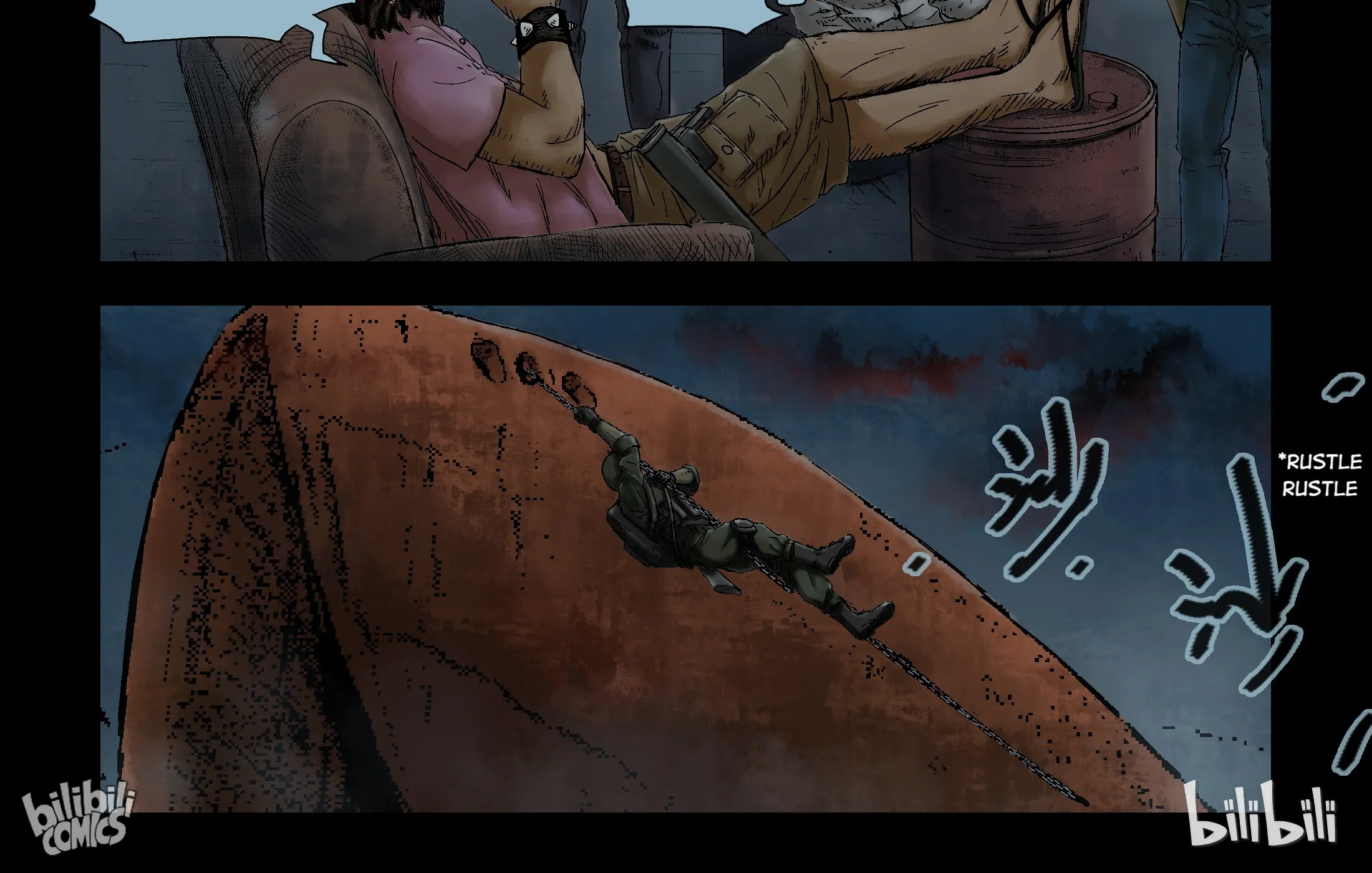 Zombie World - Page 15