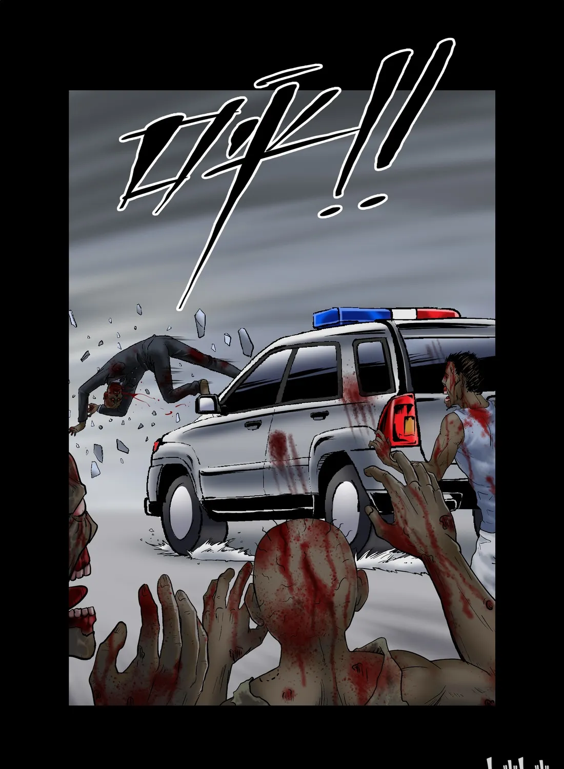 Zombie World - Page 12