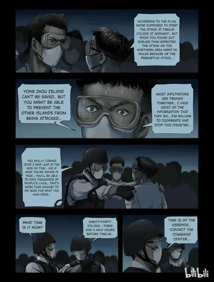 Zombie World - Page 2