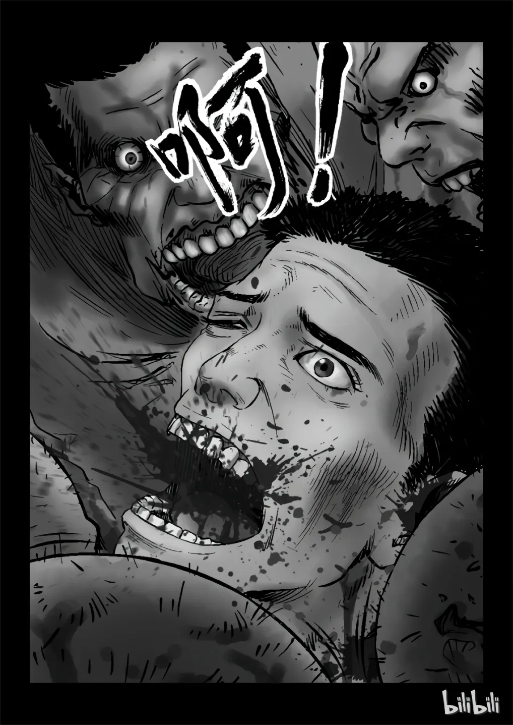 Zombie World - Page 44