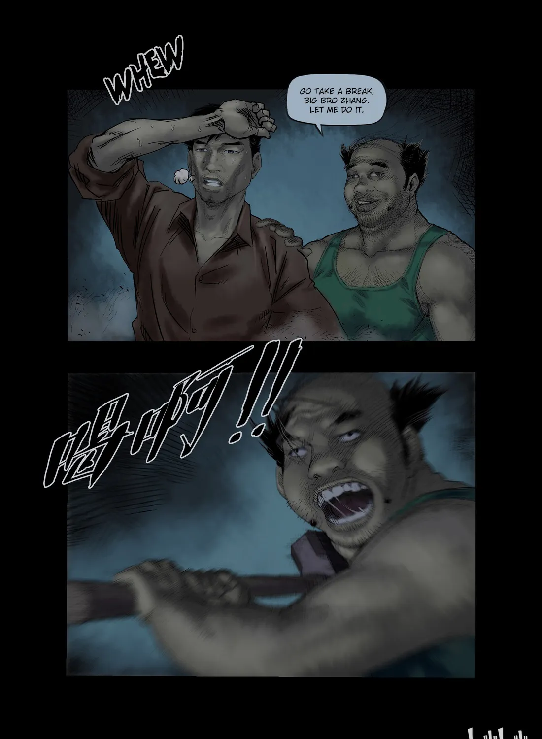 Zombie World - Page 12