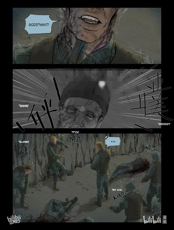 Zombie World - Page 6