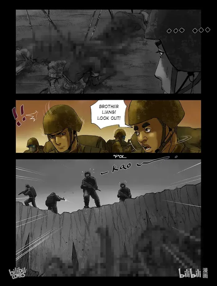 Zombie World - Page 4