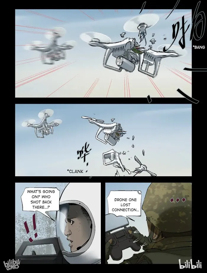 Zombie World - Page 4