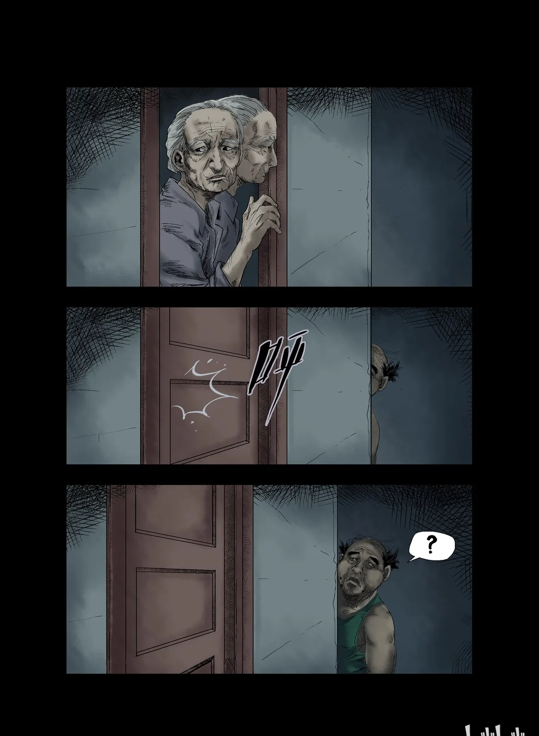 Zombie World - Page 4