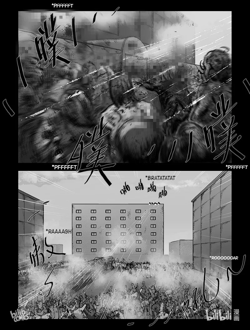 Zombie World - Page 1