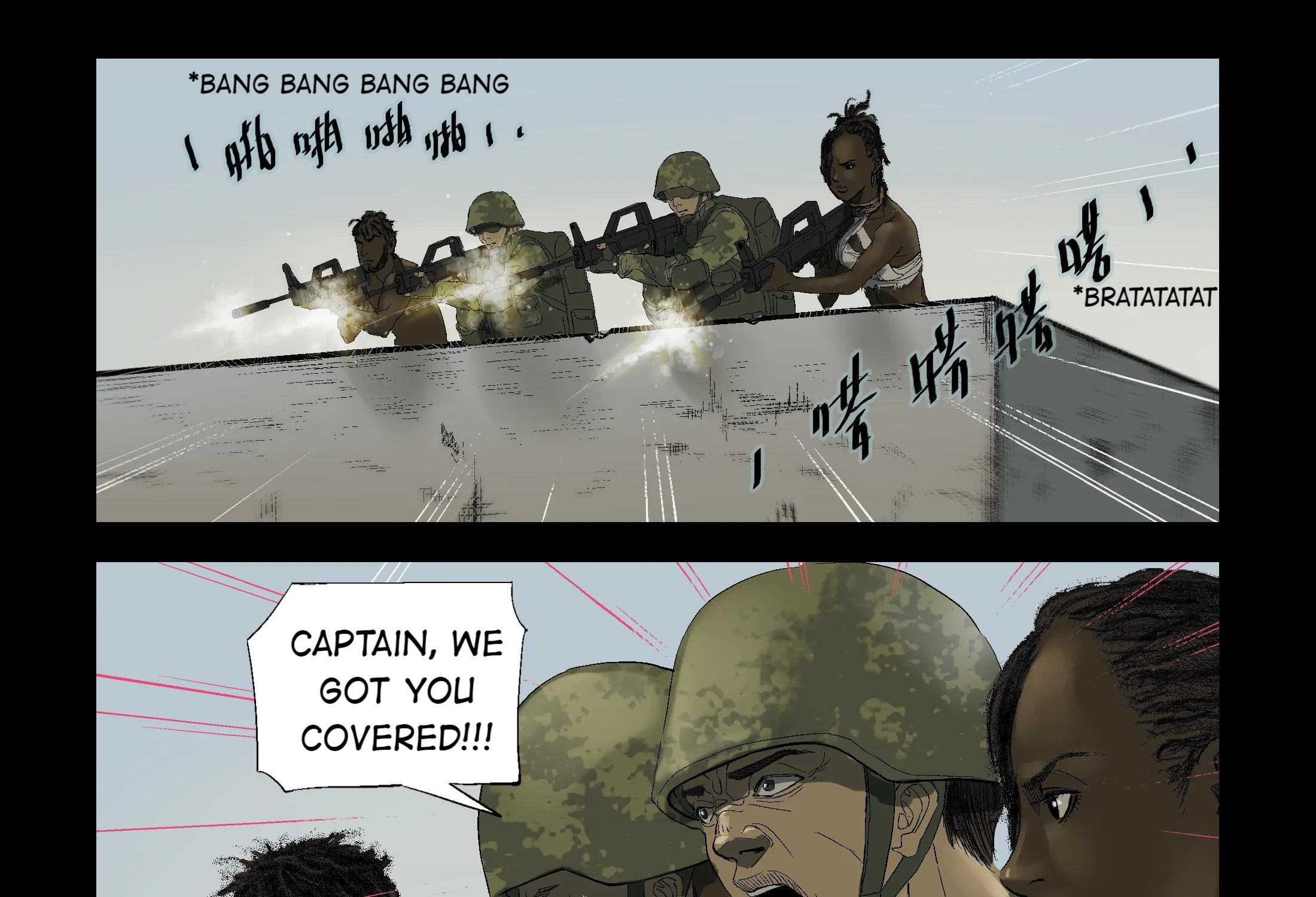 Zombie World - Page 2