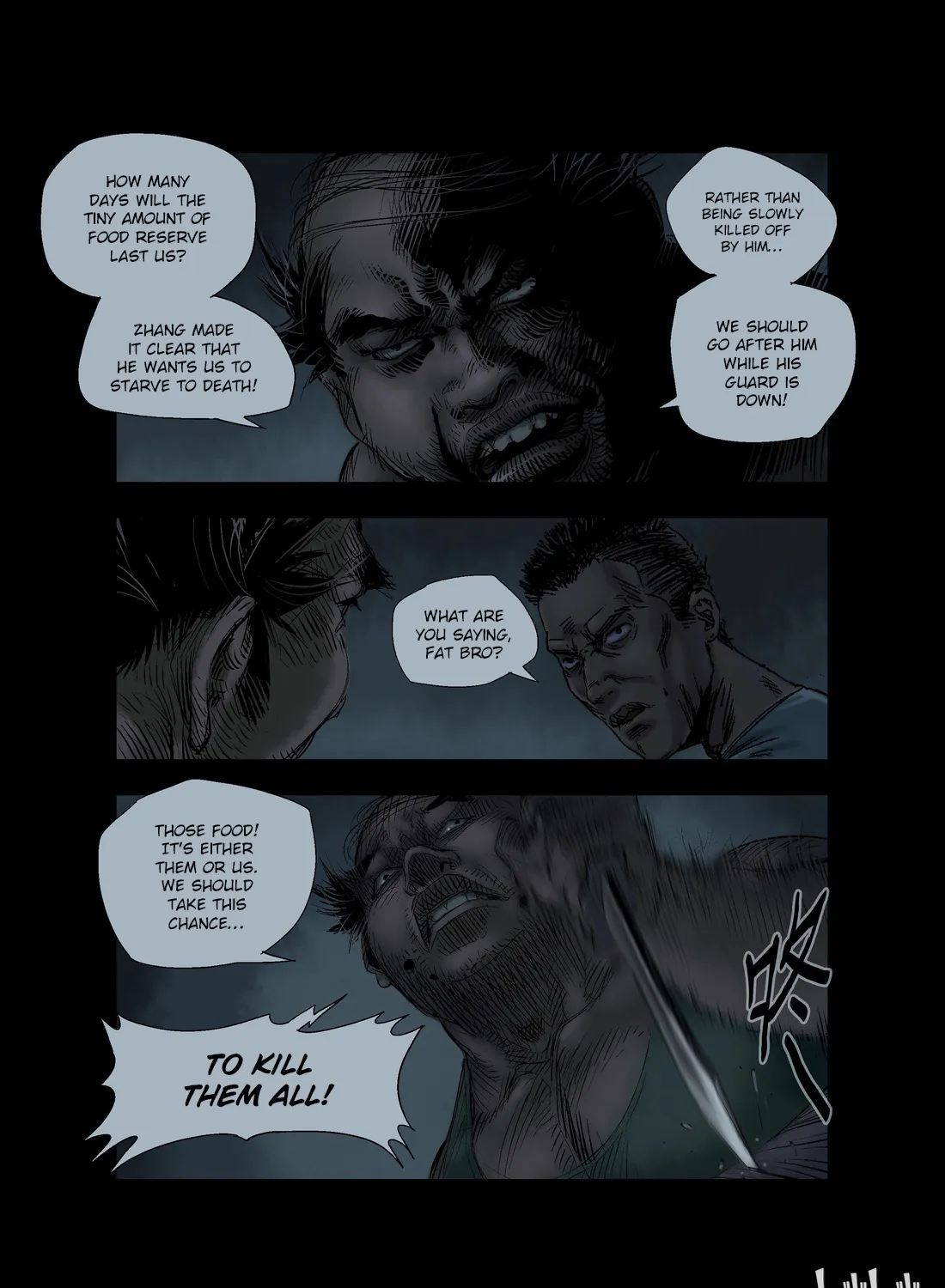 Zombie World - Page 8