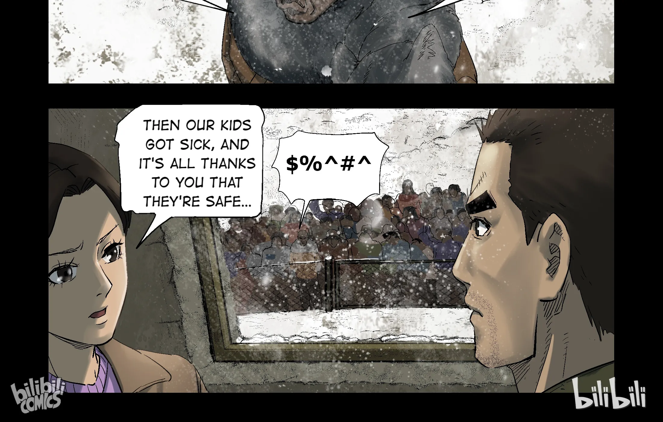 Zombie World - Page 15