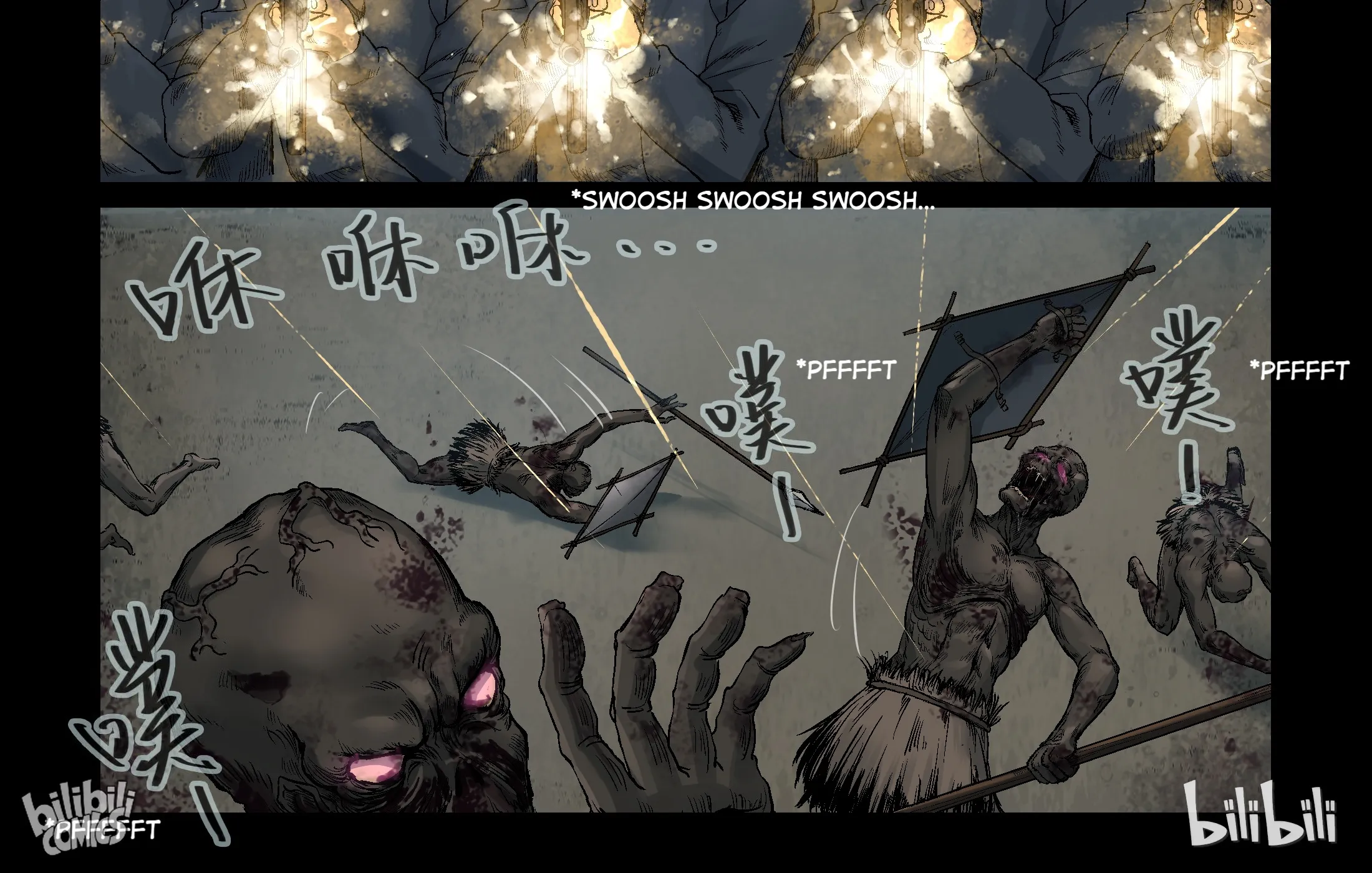 Zombie World - Page 3