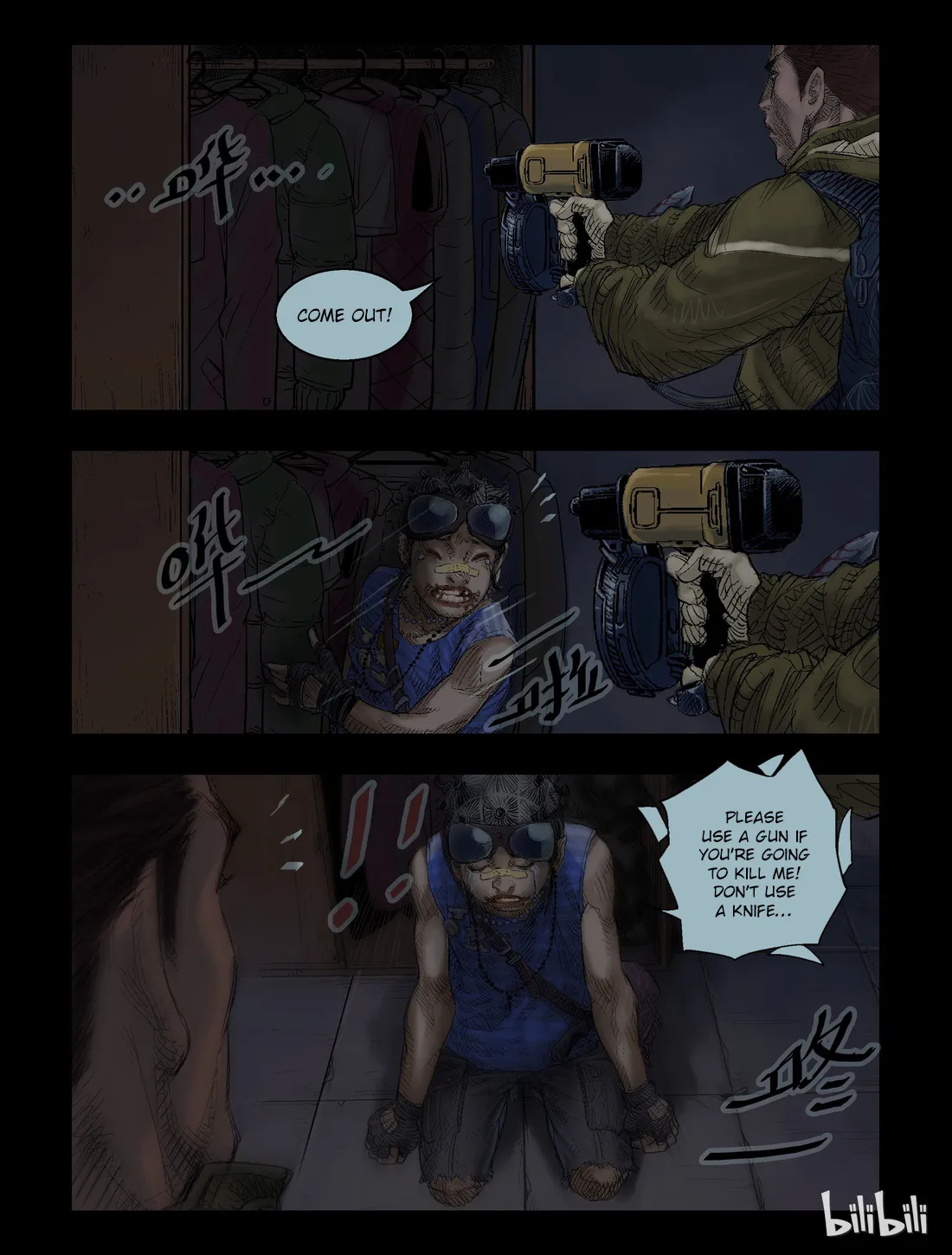 Zombie World - Page 7