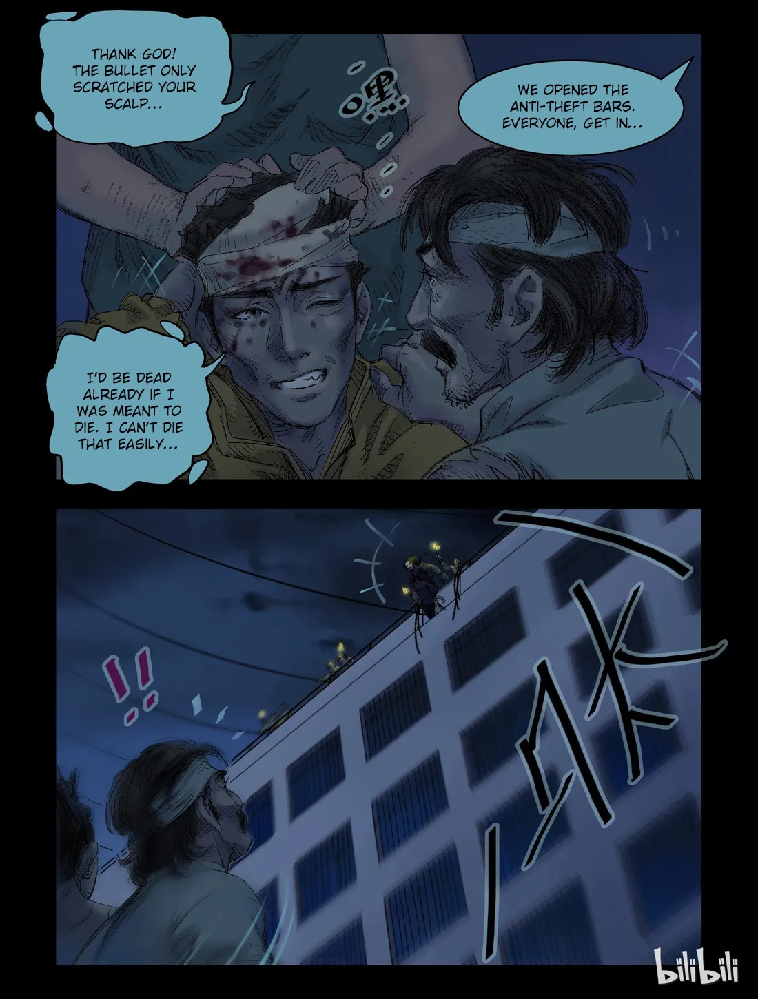 Zombie World - Page 6