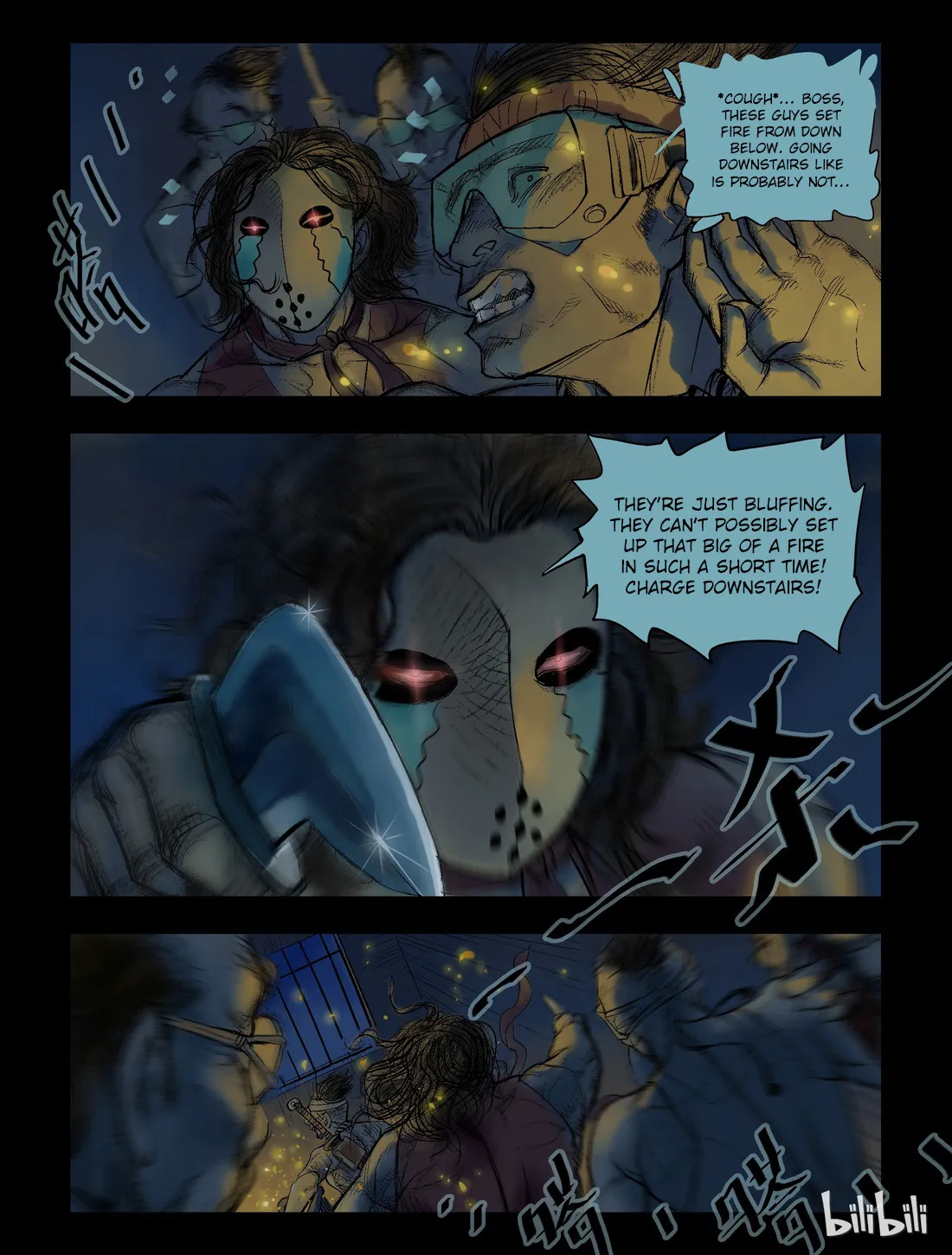 Zombie World - Page 2